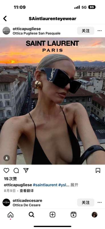 Picture of YSL Sunglasses _SKUfw52368720fw